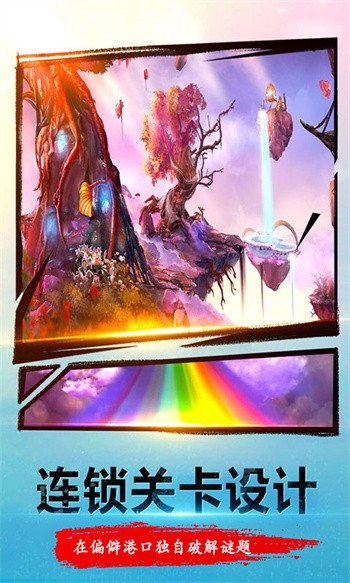 ��������23��ʧ���ֲ���ɫ��