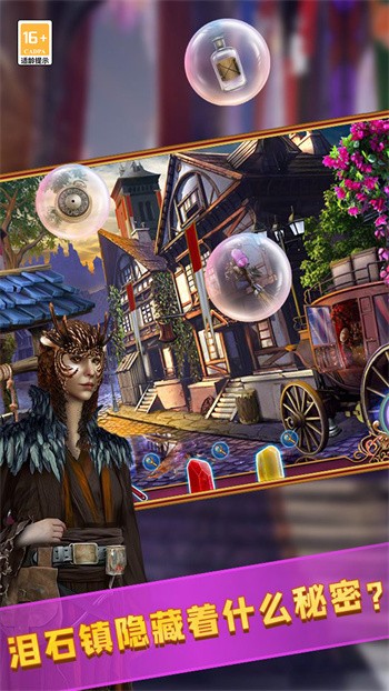 ��������24ĩ��Σ����ɫ����������