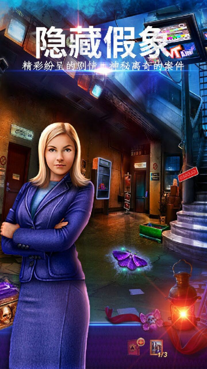 ��������24ĩ��Σ������