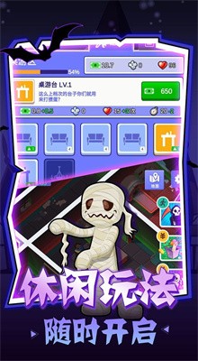 ��������ģ������ɫ�����޽��