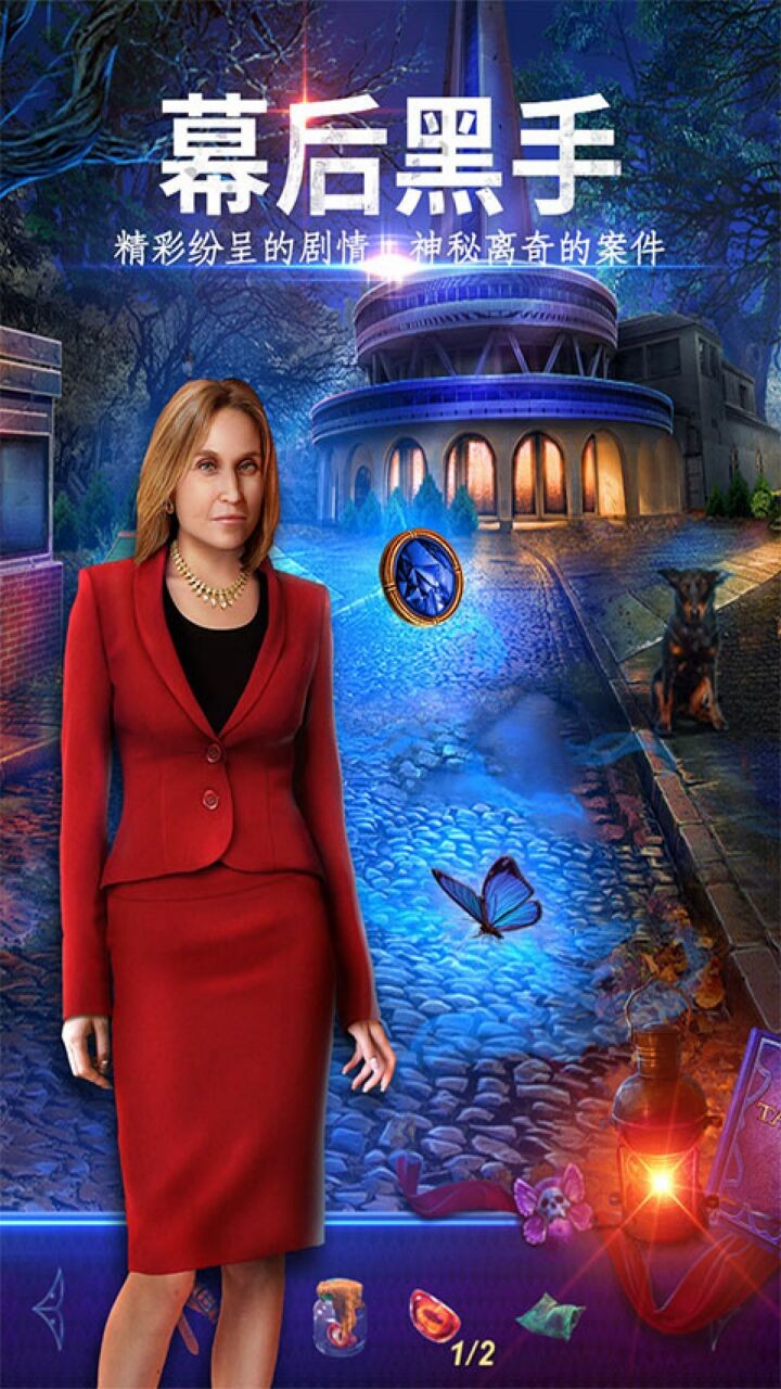 ��������24ĩ��Σ������