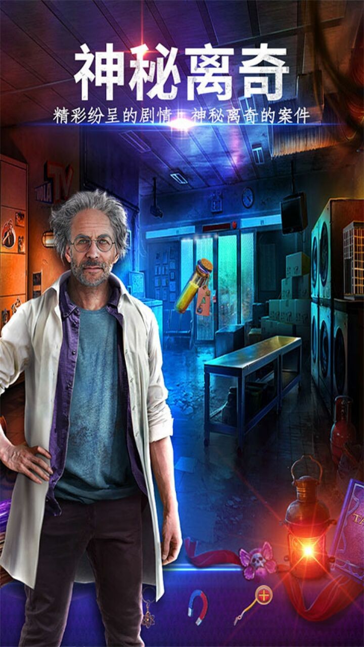 ��������24ĩ��Σ������