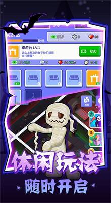 ��������ģ�����ڹ�������