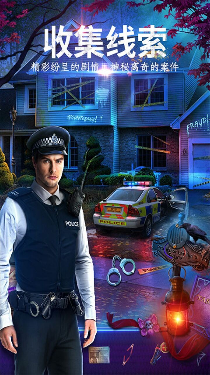 ��������24ĩ��Σ������