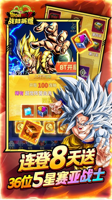 ս��Ӣ����Ϸ�ƽ��