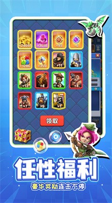 ����ս��Ӣ��