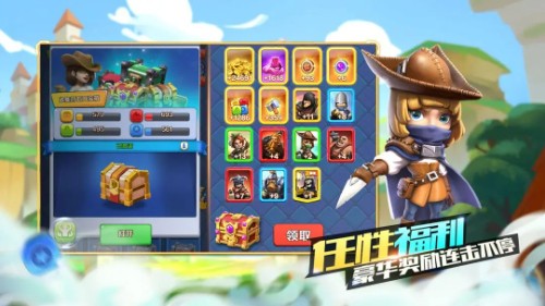 ս��Ӣ���ƽ��������ʯ