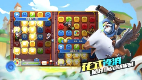 ս��Ӣ�����޽�Ұ�