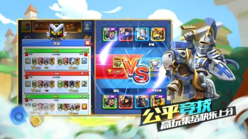 ս��Ӣ���ƽ��������ʯ