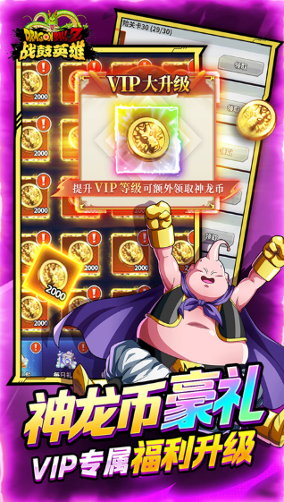 ս��Ӣ���������İ�����