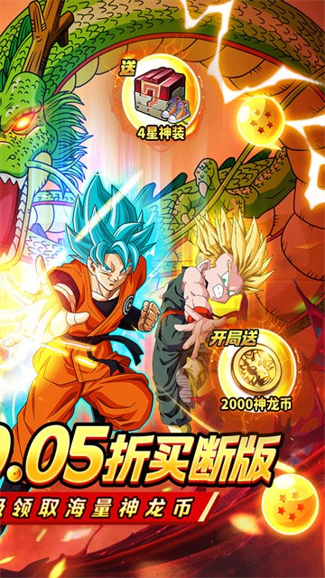 ս��Ӣ���ƽ��������ʯ