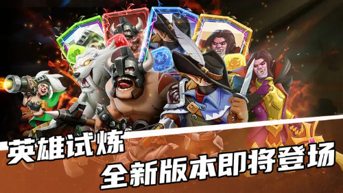 ս��Ӣ�����޽�Ұ�