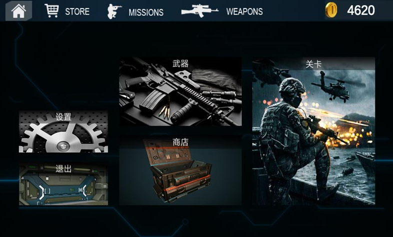 �������˺����