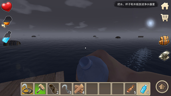 木筏求生2中文版