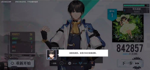 ���������ƽ��