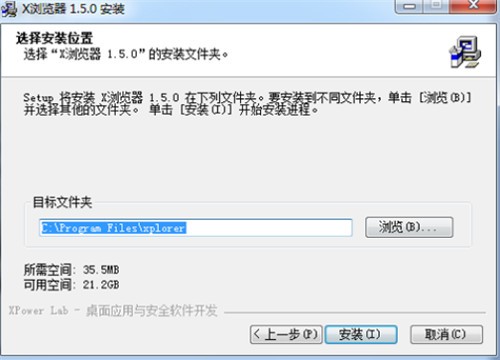 x��������԰�����