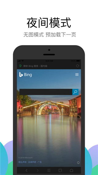 alook��������԰�����