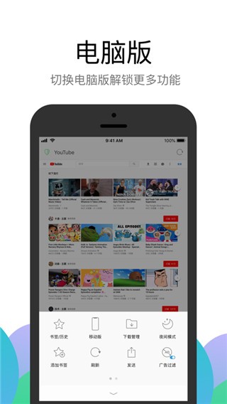 alook��������԰�����