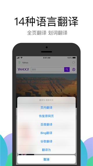 alook��������԰�����