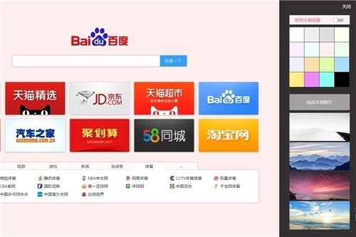 ������������԰�