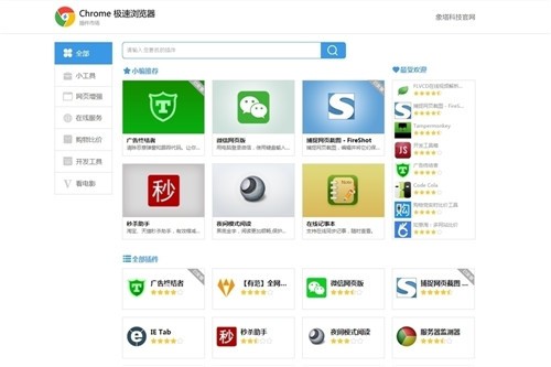 ������������ذ�װ2021