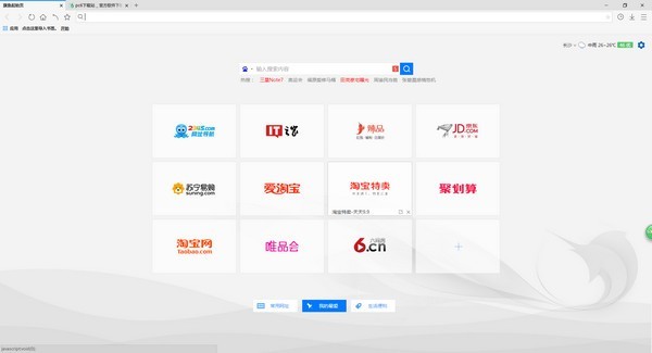 ����������ٷ�����