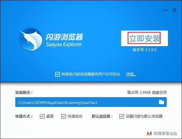 ����������ٷ�����