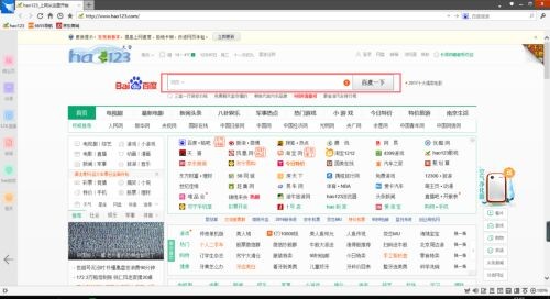 ����������ٷ�����