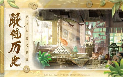 Cubox碎片知识库下载