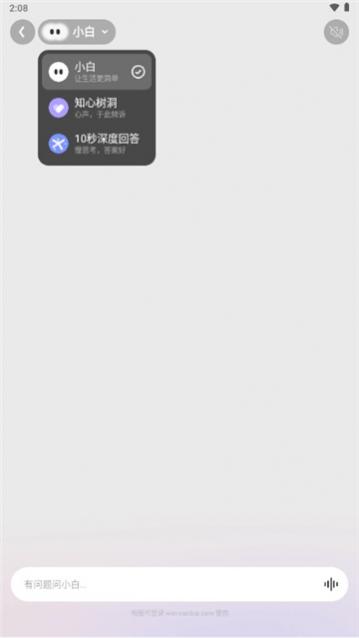 ��С����Ѱ�