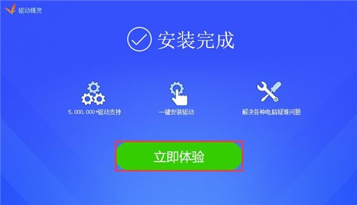 ��������ٷ����԰�װ��