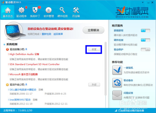 ���������������߰�����