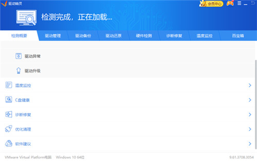 ����������ɫ���ļ���