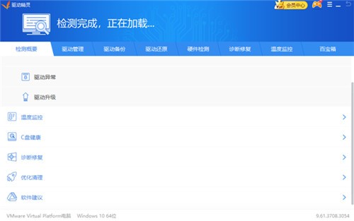 ����������ɫ���ļ���