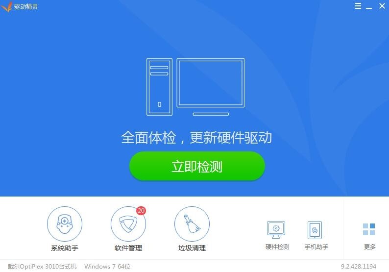 �����������߰�win10