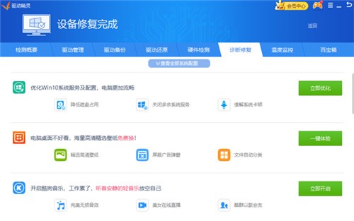 ����������ɫ���ļ���