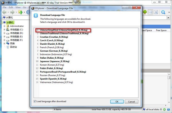 XYplorer��ɫ������