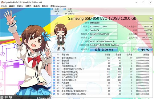 CrystalDiskInfo���ð�