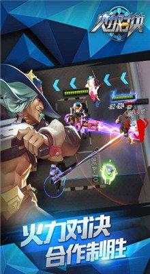 DiskGenius��ɫ������