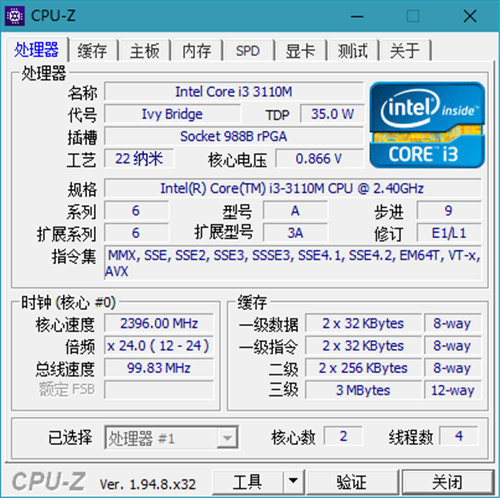 CPU-Z��ɫ���İ�