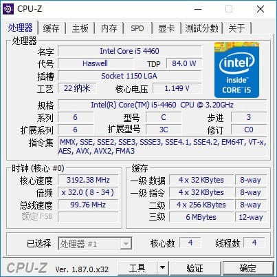 CPU-Z���İ�ٷ�����