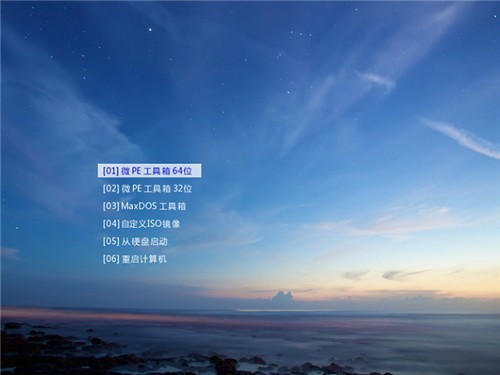 ΢pe�ٷ�����