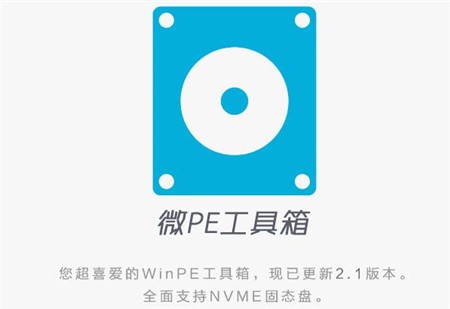 ΢pe������ٷ�������