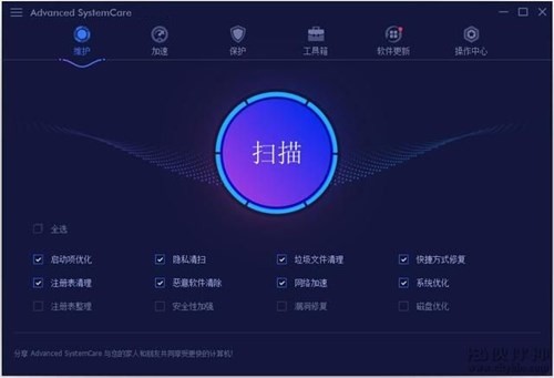 Advanced SystemCare pro������ɫ������