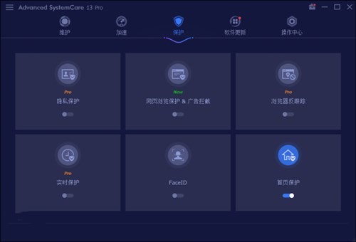 Advanced SystemCare pro�ٷ���ʽ��