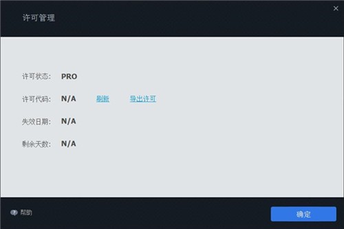 smartdefrag��ɫ��