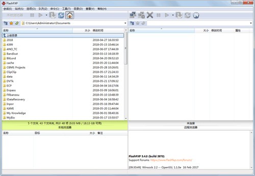 flashfxp�ٷ�����