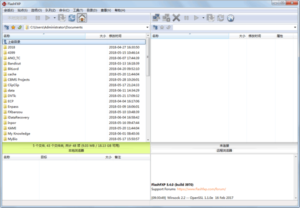 flashfxp��ɫ������