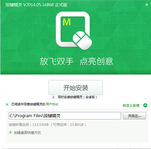 ����������԰�����