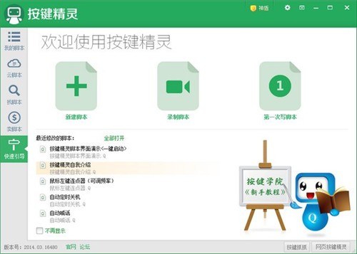 ��������ٷ�����